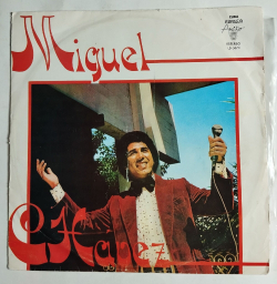 Винтажная виниловая пластинка LP Miguel Chavez (Cuba 1975)