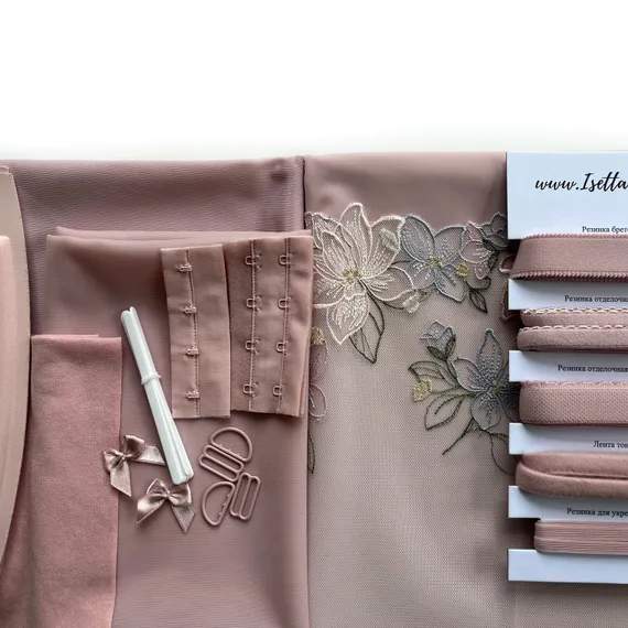 Набор Isetta max, пыльно-розовый/цветочный