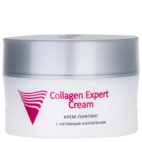 ARAVIA Крем-лифтинг с нативным коллагеном Collagen Expert Cream 50 мл 9212 (96356)