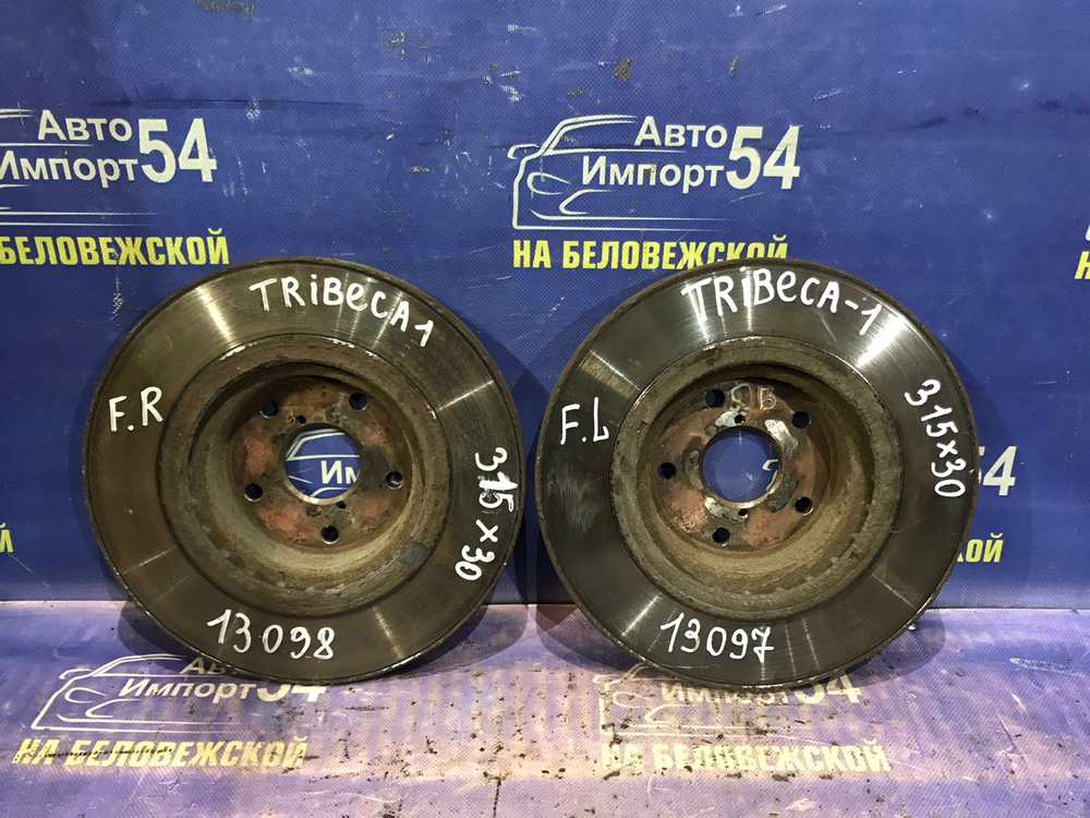 Диск тормозной передний SUBARU TRIBEKA 2007-2014