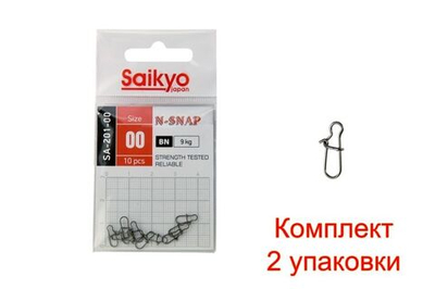 Застежка Saikyo SA-201