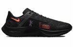 Кроссовки Nike Pegasus 38 Air Zoom