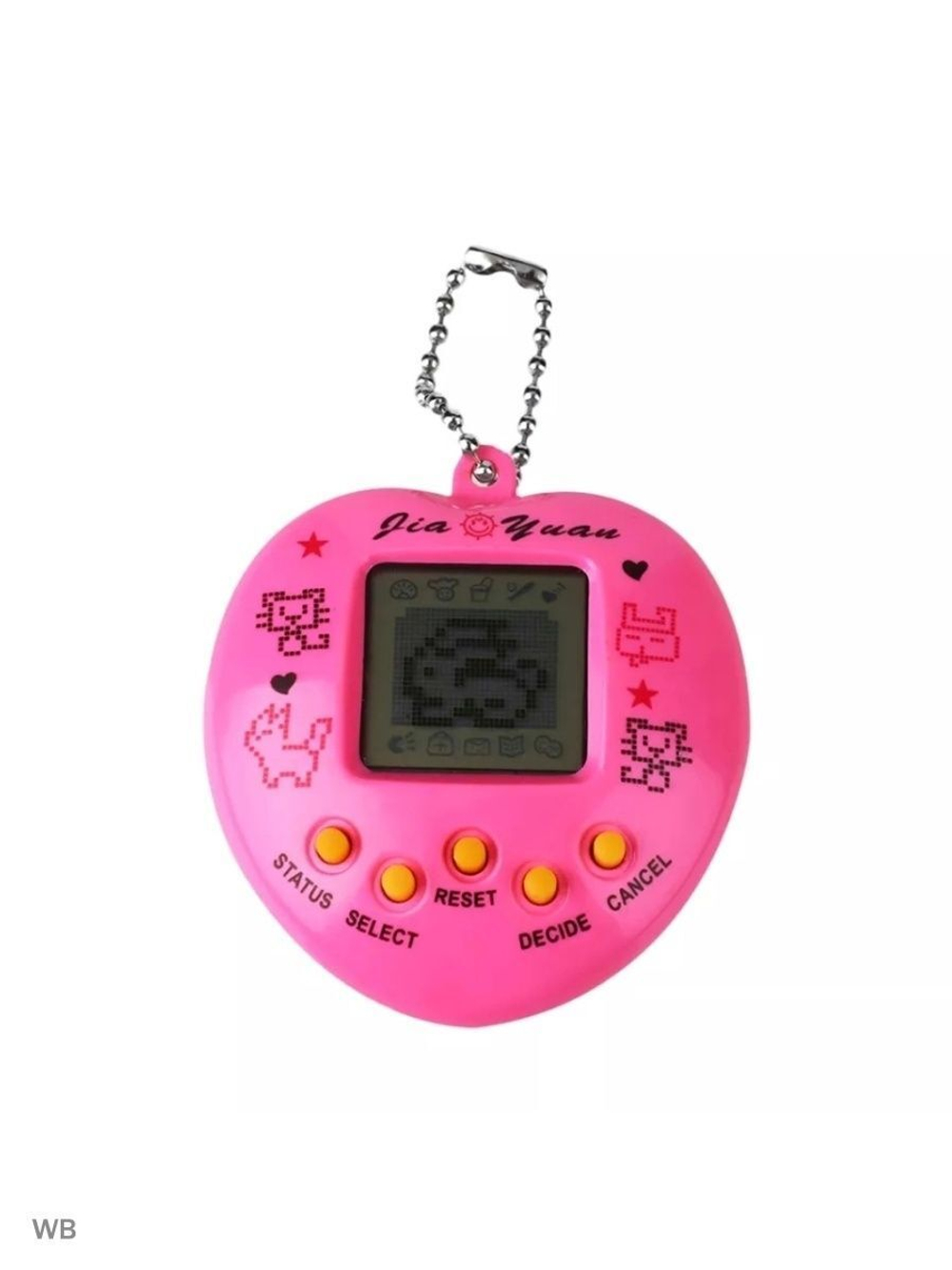 Тамагочи игрушки интерактивные для детей