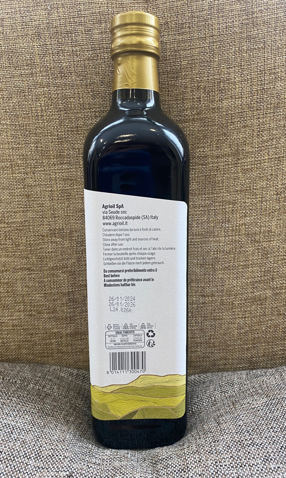 Оливковое масло STILLA 100% Italiano, 0,75 л,Италия