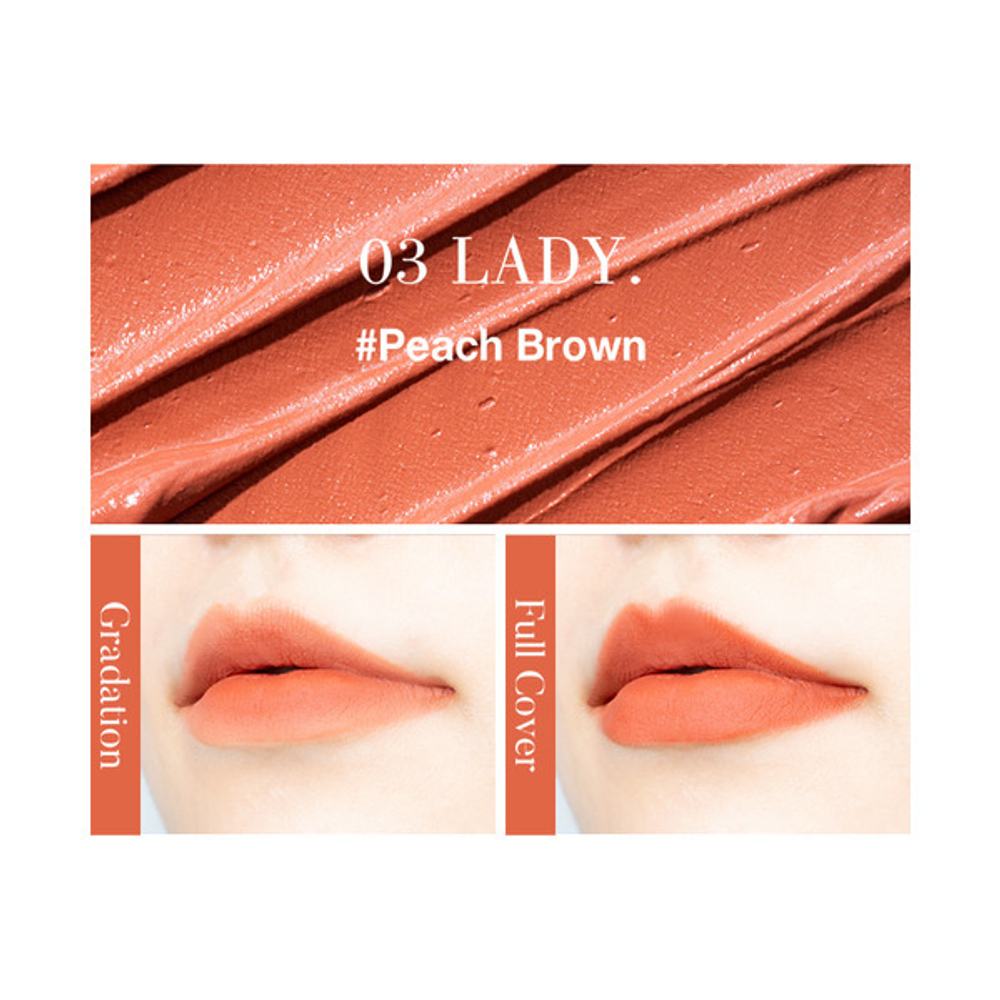 Тинт для губ 03 Lady EYENLIP Deep Velvet Tint 03 Lady