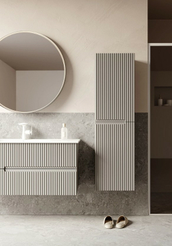 Тумба с раковиной Orka Moonlight 70 5001496 подвесная Бежевая матовая