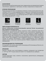 Аэрозольная краска в баллончике Elcon для мебели и декора, акриловая, быстросохнущая, 0.52 л, хром