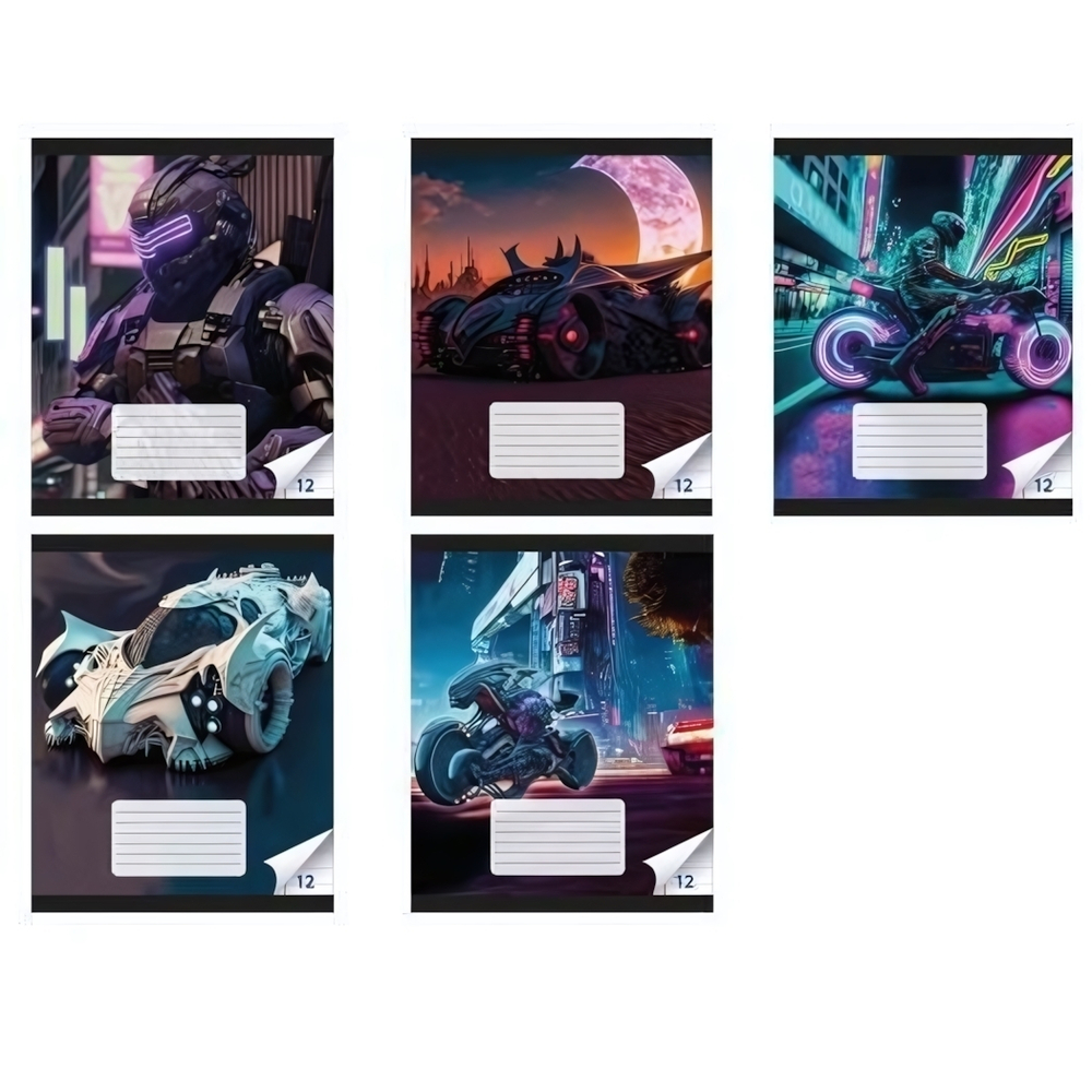 Тетрадь А5 12л. линия "Киберфантазия" (Центрум)