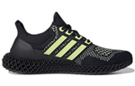 Кроссовки Adidas Ultraboost 4D "Lemon Twist"