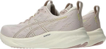Кроссовки Asics GEL-PULSE 16 бежевый