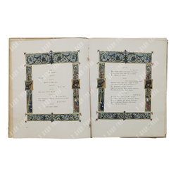 Пушкин А. С. Скупой рыцарь, [1909].