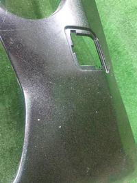 Бампер передний BMW X5M F85 (2014-2018)