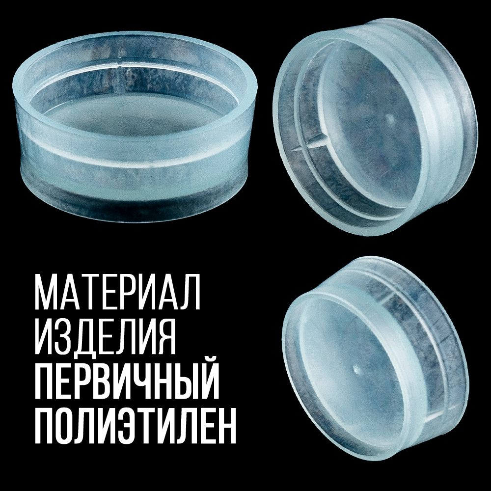 Пыж- Заглушка на дробь 20 калибр / метал. гильза, уп 200шт (СКВ-ШАХ)