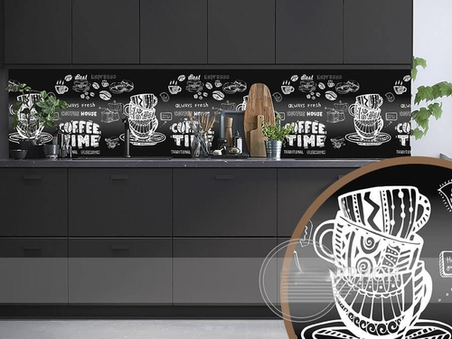 Кухонный фартук Кофе тайм 3000х600 мм