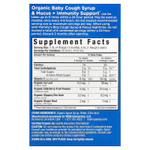 Mommy's Bliss, органический сироп от кашля и для выведения мокроты для малышей, дневной/ночной, от 4 месяцев, 2 продукта по 50 мл (1,67 жидк. унции)