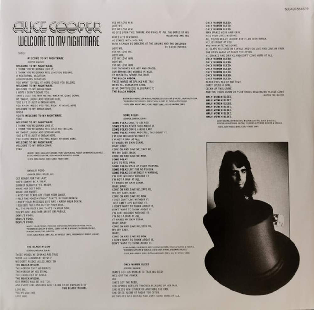 Alice Cooper / Welcome To My Nightmare (Coloured Vinyl)(LP)