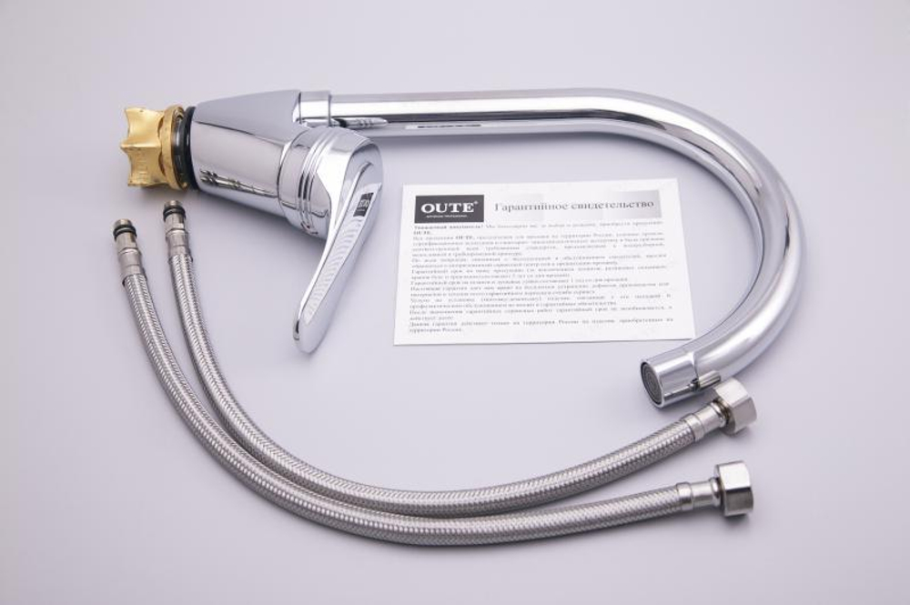 Смеситель для кухни Oute T15 T1513B-1