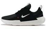 Кроссовки Nike E-Series Ad