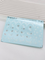 Слайдеры для маникюра фольгированные