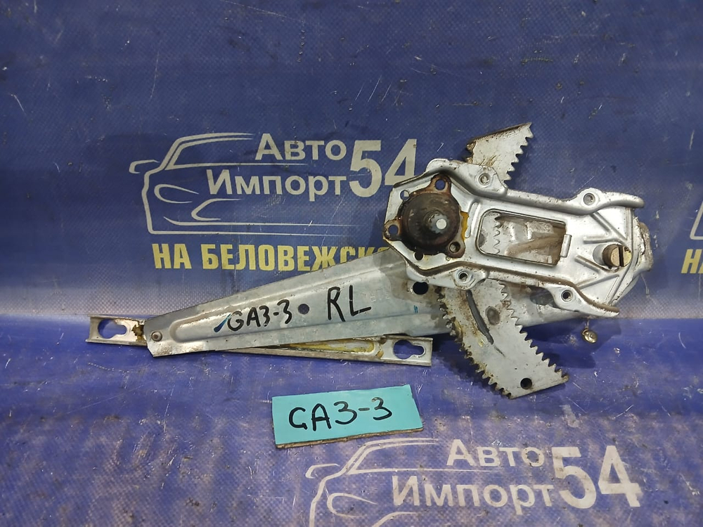 Стеклоподъемник задний левый Honda LOGO 1997