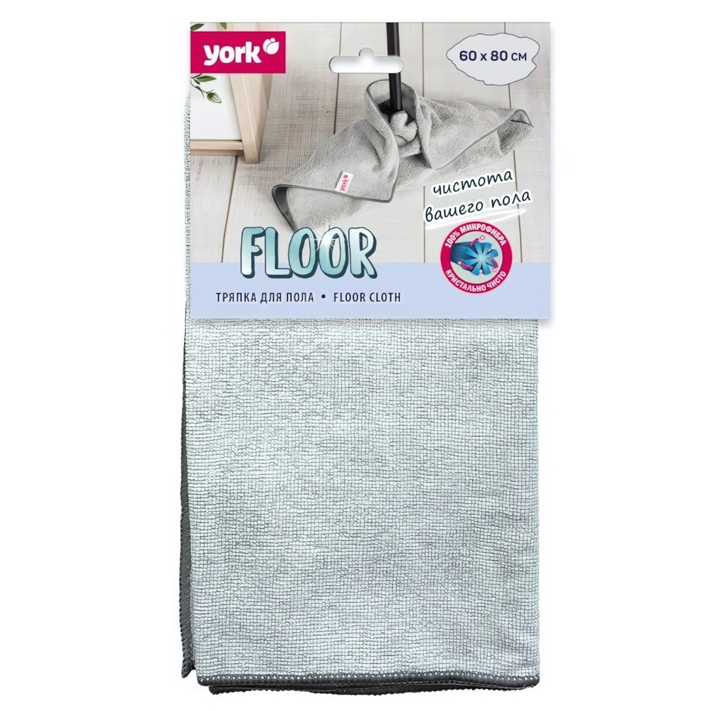 Салфетка из микрофибры для пола YORK (60х80 см)