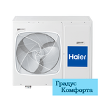 Мульти сплит системы Haier 5U34HS1ERA