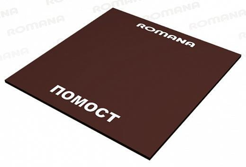 Платформа для рывка гири Romana 203.04.01 для спортивной площадки