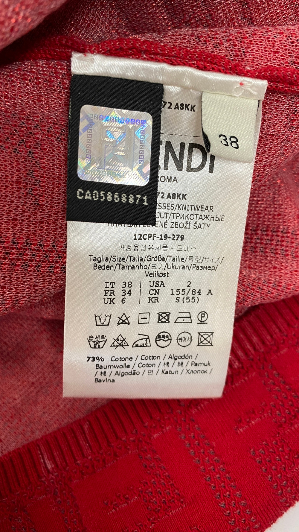 Платье Fendi