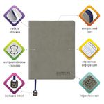 Дневник 1-11 класс 48 л., обложка кожзам (гибкая), термотиснение, BRAUBERG "ORIGINAL", серый, 105966