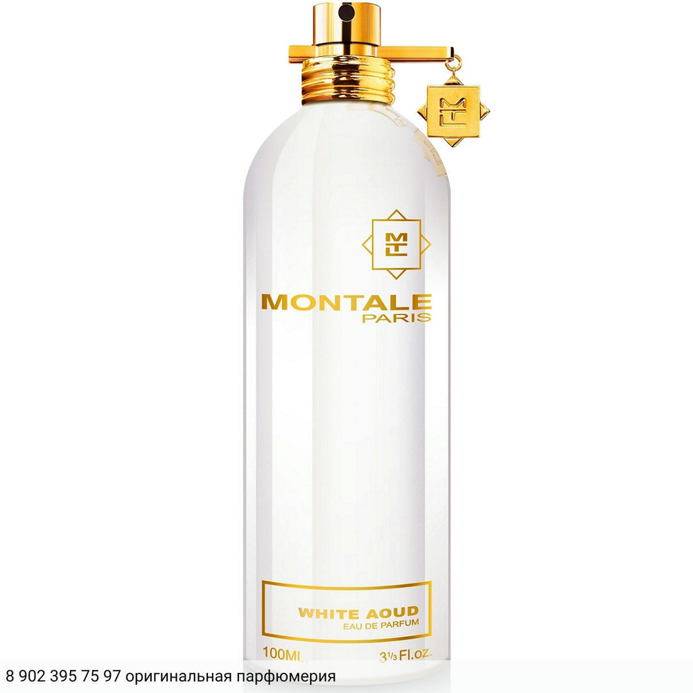White Aoud
