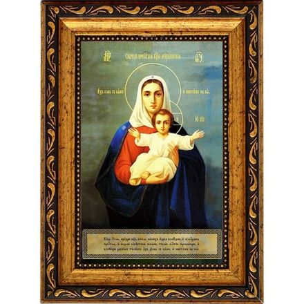 Леушинская икона Божьей Матери «Аз есмь с вами и никтоже на вы». Икона на холсте.