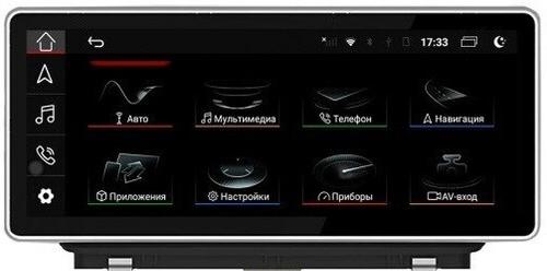 Магнитола для Audi Q3 2011-2019 - Kuberg MRW-A8801 монитор 8.8", Android 10, SIM-слот, CarPlay