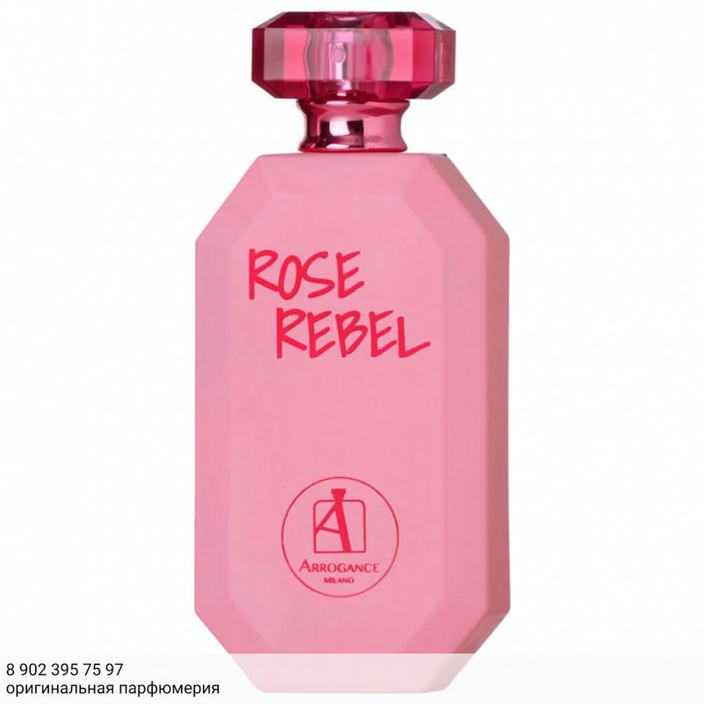 Arrogance Rose Rebel