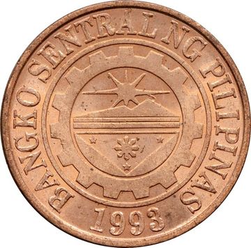 10 сентимо 1995-2017 Филиппины