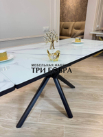 Кухонный раздвижной стол "Элит", итальянский мрамор