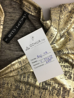 Топ Concept Club блестящий 44 размер