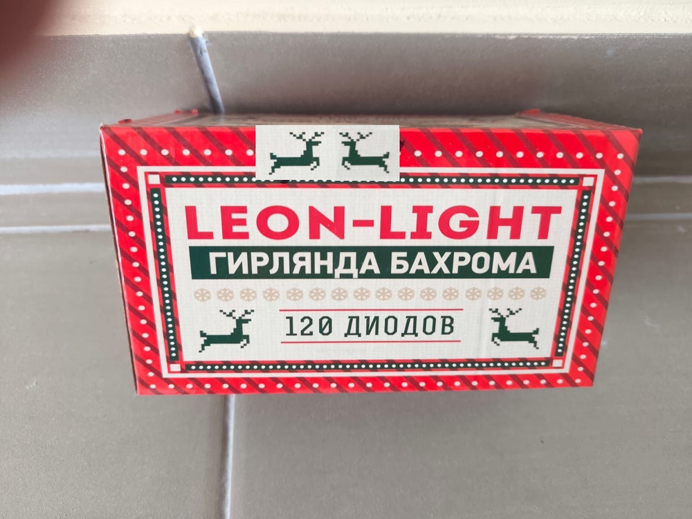 Гирлянда новогодняя "Бахрома" светодиодная LEON LIGHT 120ламп 220в ip20