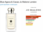 Jo Malone Blue Agava & Cacao