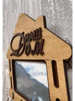 Ключница настенная "Наш Дом"