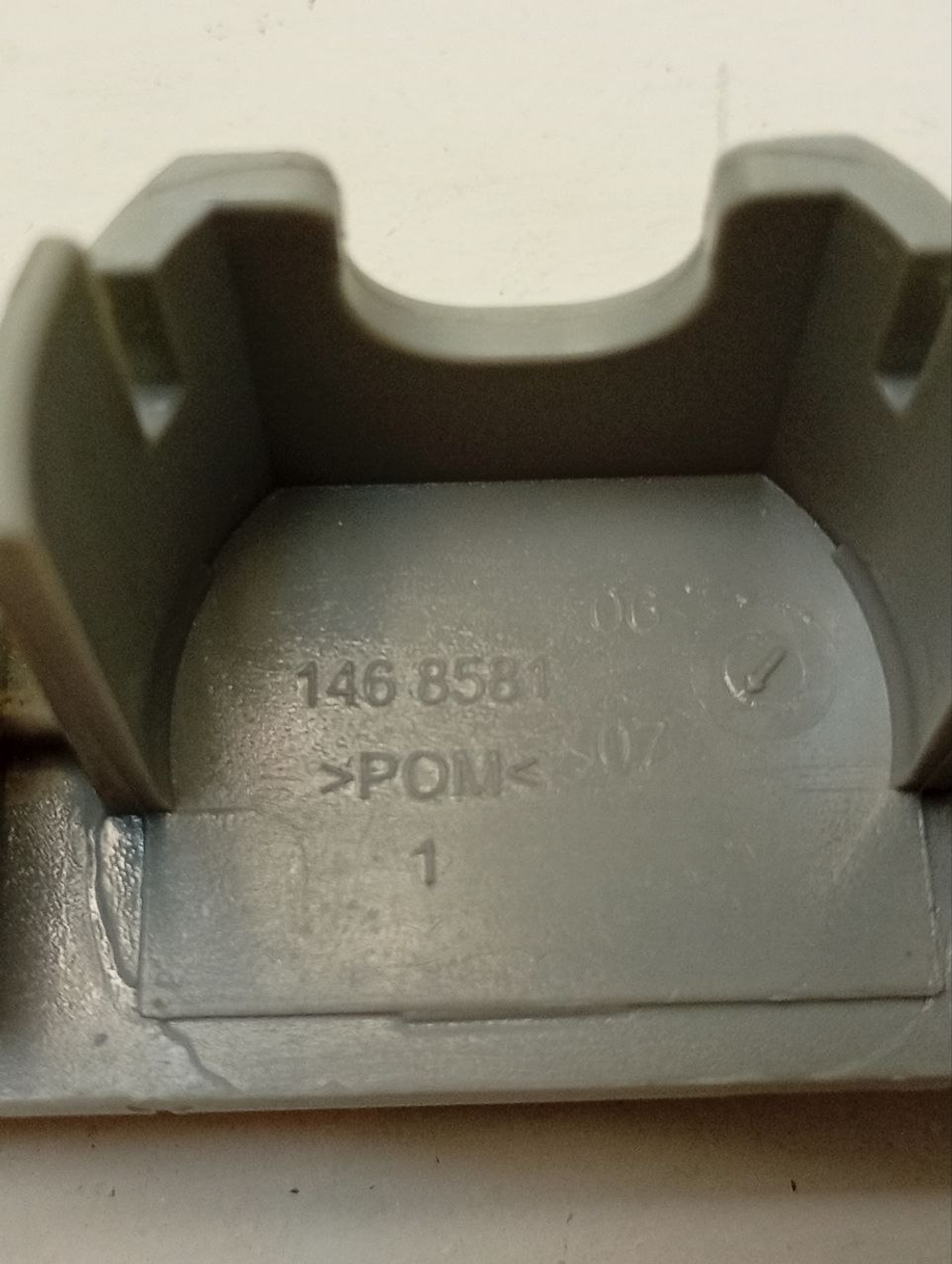 ZWQ5105 кт13 Распределитель воды для стиральной машины Electrolux Zanussi AEG 4071397824 б/у