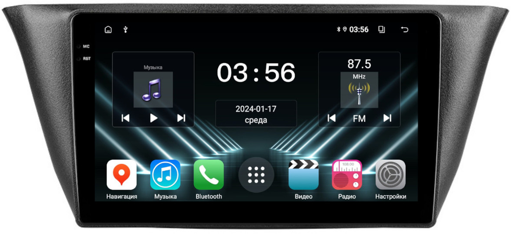 Магнитола для Iveco Daily 3 2014+ (рамка под кожу) - FarCar DX9-9620K монитор 9.5" IPS на Android 13, 4+64Гб, CarPlay