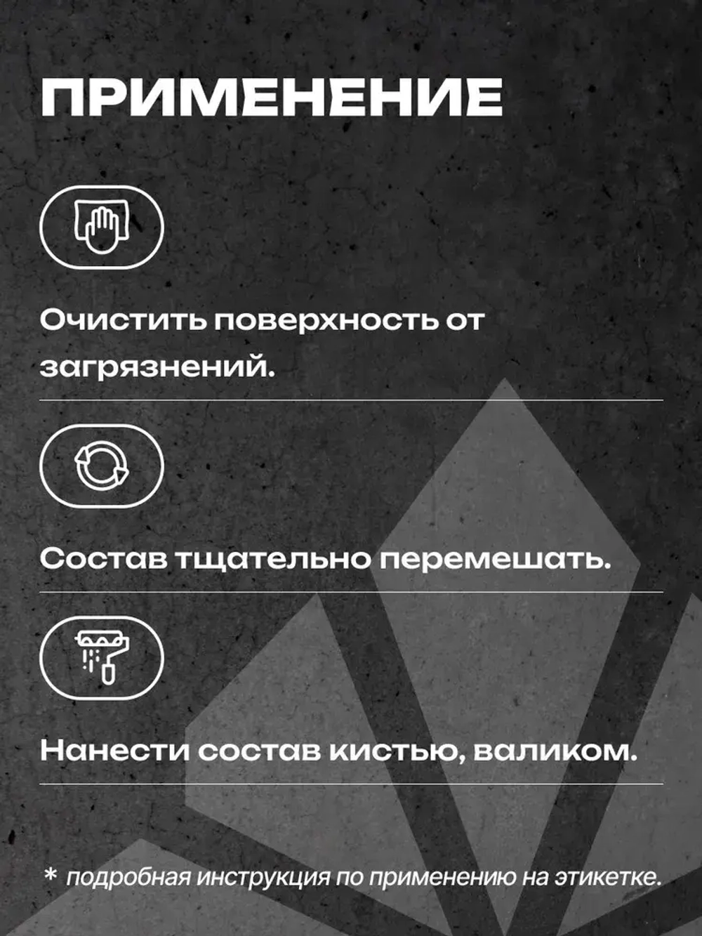 Отбеливатель для древесины NELS WHITE LIGHT / отбеливающий антисептик для внутренних и наружных работ / готовый состав / 5 л