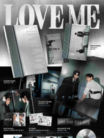 Альбом SHOWNU X HYUNGWON - LOVE ME EP Album RANDOM Version
