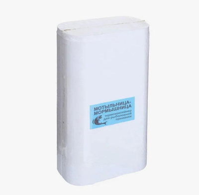 Мормышница большая.1.2л