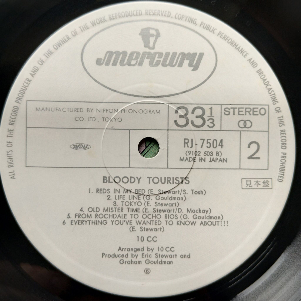 Винтажная виниловая пластинка LP 10cc Bloody Tourists (Japan 1978) (No Obi) (Promo)