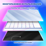 Планинг-трекер магнитный на холодильник 42х30 см с маркером и салфеткой BRAUBERG (2 штуки в упаковке)