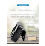 Авто часы Nako NA-613D