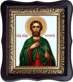 Терентий Сирийский святой мученик. Икона на холсте в киоте