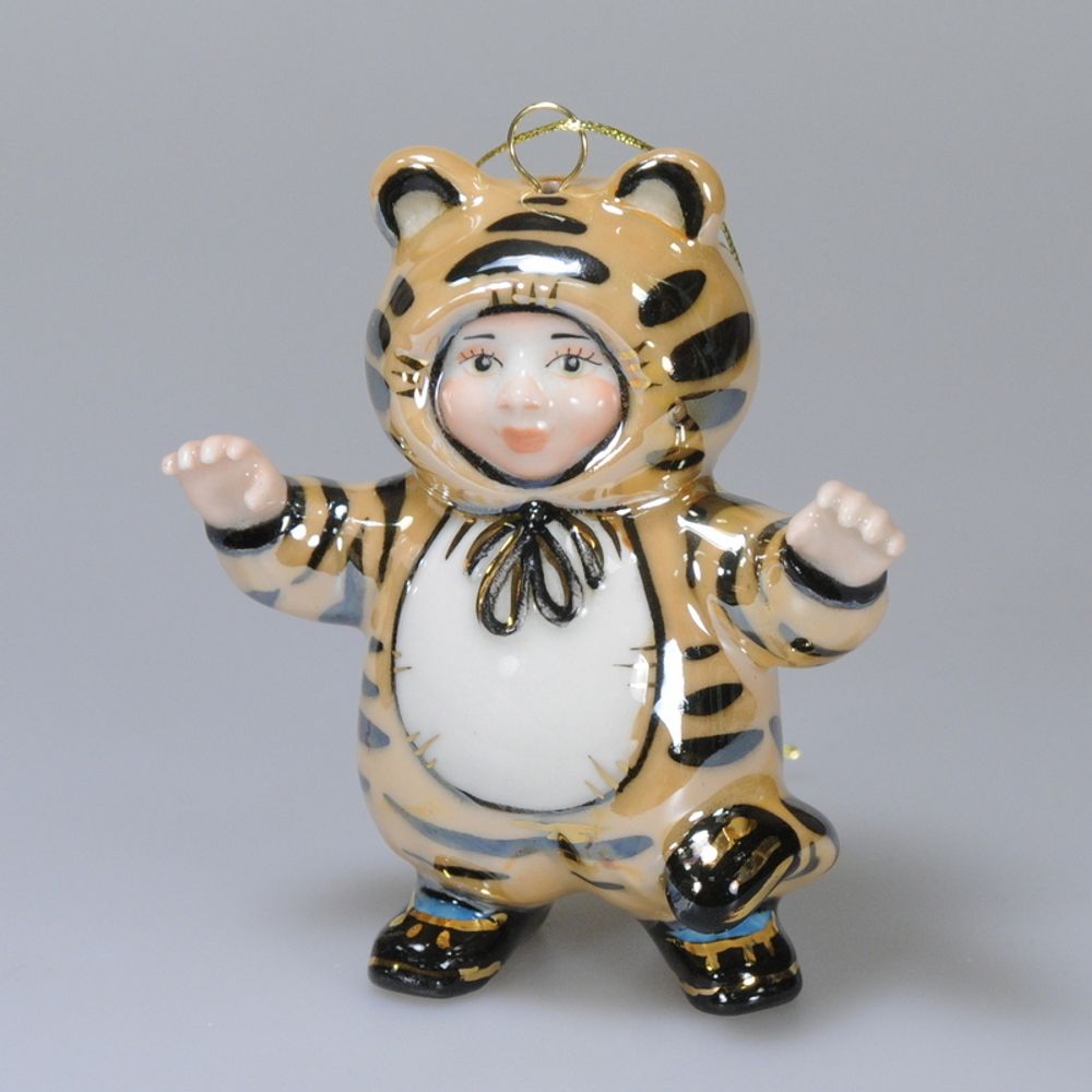 Фарфоровая ёлочная игрушка "Мальчик в костюме тигренка"