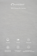 Мужские трусы BB12 Серый Uniconf